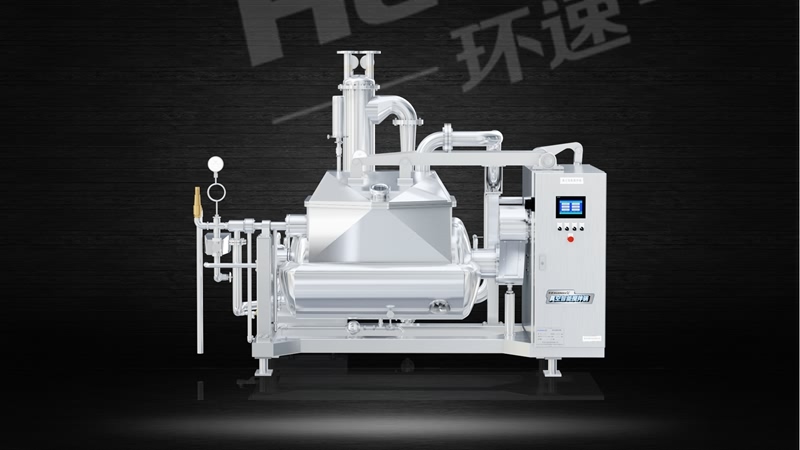 攪拌鍋廠家電話 環(huán)速品質(zhì) 攪拌鍋廠家電話 環(huán)速品質(zhì)