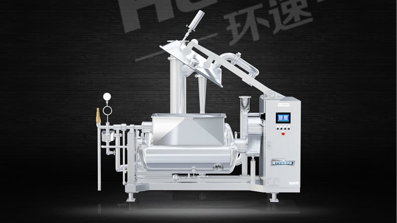多功能電磁加熱攪拌鍋 臥式攪拌鍋,質保三年 廠家銷售 環(huán)速品質