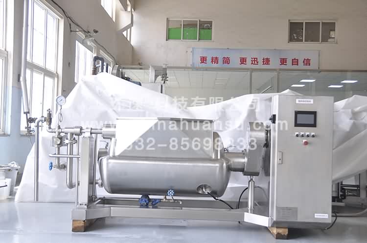 多功能電磁加熱攪拌鍋 臥式攪拌鍋,質保三年 廠家銷售 環(huán)速品質